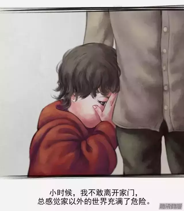 從小害羞的我,父親給了我一個「神奇面具」,戴上之後我深受老師同學喜歡,但有天我摘下面具後才發現代價是如此驚人…