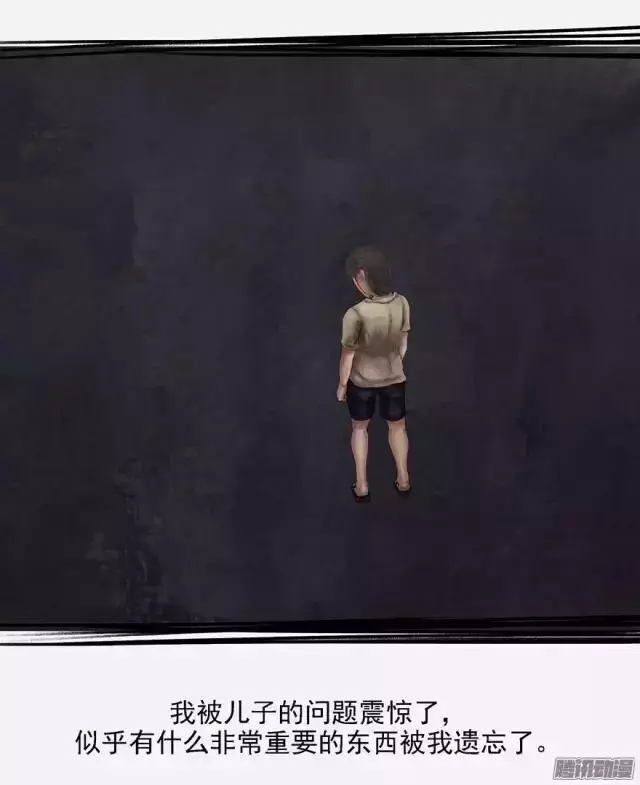 從小害羞的我,父親給了我一個「神奇面具」,戴上之後我深受老師同學喜歡,但有天我摘下面具後才發現代價是如此驚人…