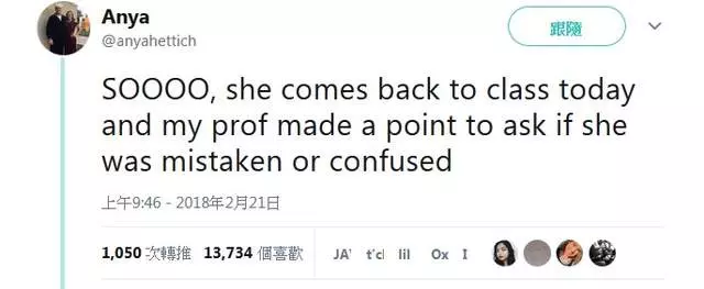 女大生上生物課才發現「血型怪怪的」,下次上課她在全班243人面前宣布:「我爸媽離婚了。」