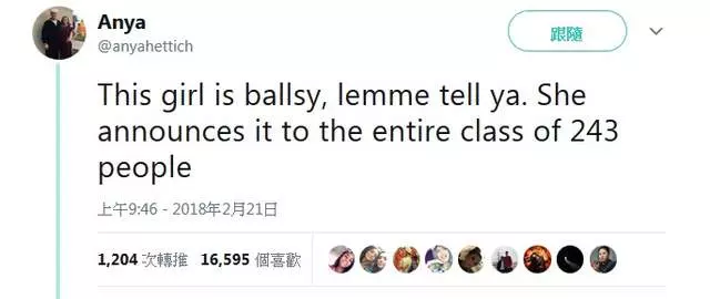 女大生上生物課才發現「血型怪怪的」,下次上課她在全班243人面前宣布:「我爸媽離婚了。」