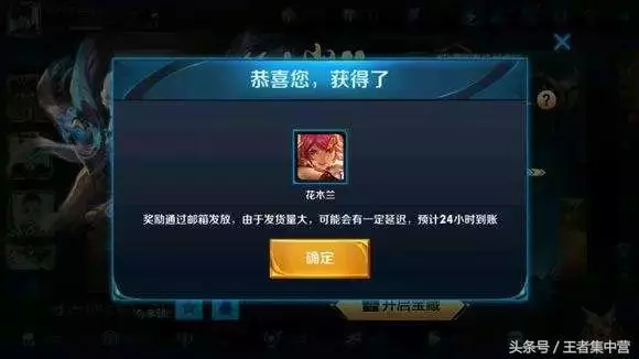 下周四一定要上線,天美為挽回百萬玩家,狂送十大福利!