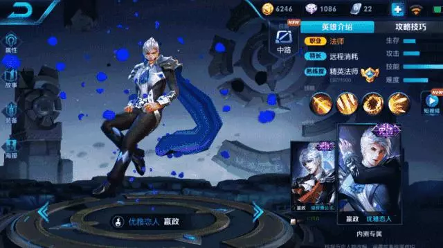 新版本爆料第⑤彈|宣太后大小姐駕到,廉頗竟變帥大叔?!