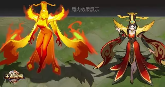 王者榮耀:榮耀典藏皮膚優化手稿曝光,海洋之心4個優化方案出爐