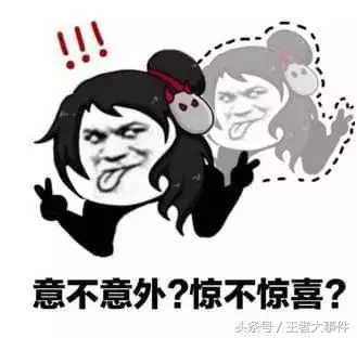 王者榮耀:玩了萬把遊戲都沒見過的裝備,這裝備強力但卻沒人用!