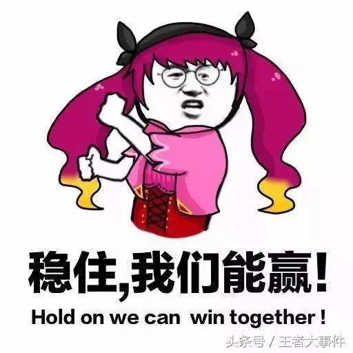 王者榮耀:玩了萬把遊戲都沒見過的裝備,這裝備強力但卻沒人用!