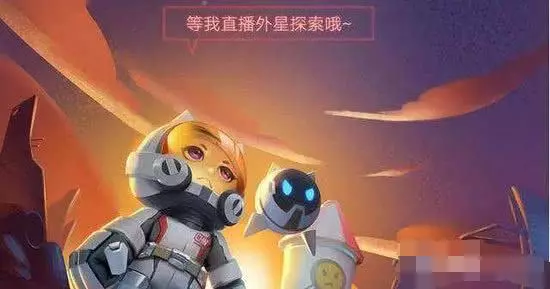 老英雄要下架?「小短腿」成功收穫30萬投票,怨念太深