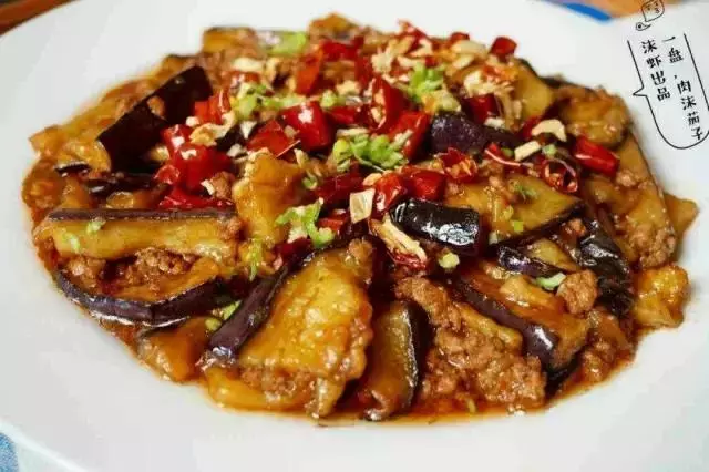 12種家常蔬菜營養、功效大不同,附家常菜譜(收藏)