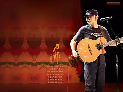 曾被那英無情淘汰的她,時隔三年今和英無平起平坐!網友:臉疼嗎?
