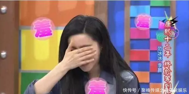 李晨被問和女友多久做一次,他的回答讓人目瞪口呆,范爺:不要緊!