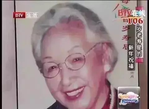 「躺著」也能長壽?百歲老人養生方法大公開!每天睡到自然醒!
