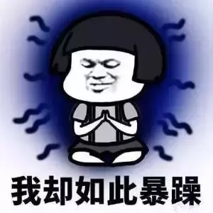 輕信朋友圈養生文章,男子照做身亡!這個害人說法,快告訴家裡人