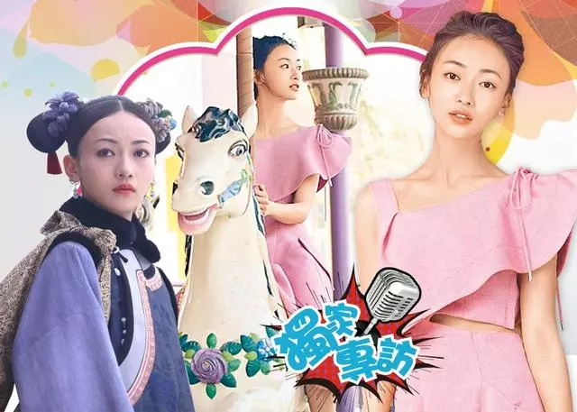 《延禧攻略》女主吳謹言被指撞臉多位女星:我要成為獨一無二!