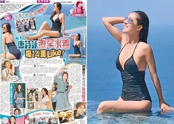 厲害了!常被記者跟拍的37歲TVB花旦素顏都很美,曬照獲15萬個贊!
