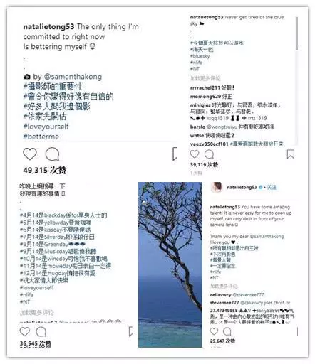 厲害了!常被記者跟拍的37歲TVB花旦素顏都很美,曬照獲15萬個贊!
