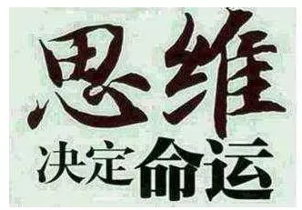 你瞧不起的小生意,別人賺到手抽筋