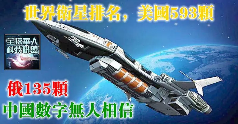 博人傳:八門遁甲的四大弱點,小李也沒克服,難怪打桃式時沒他份