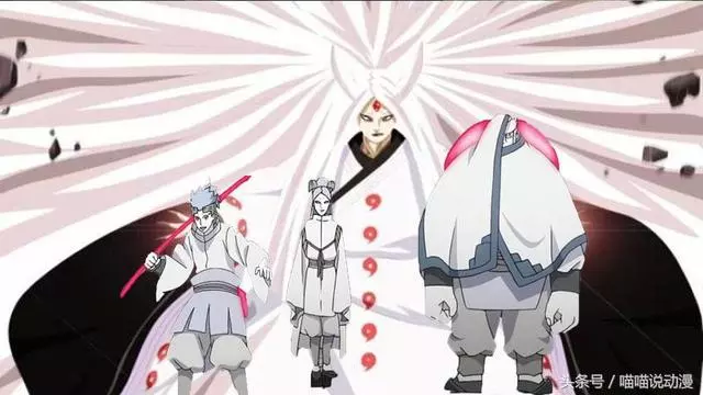 火影:盤點火影里可以永生不死的十個人,最後五位號稱真神一族