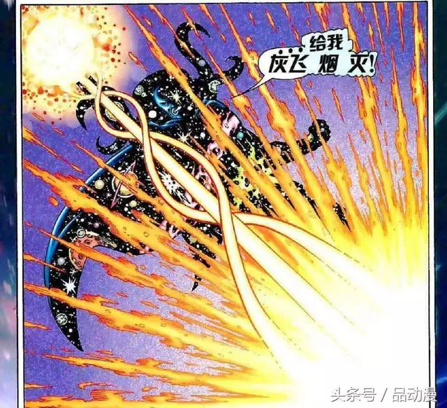 生命法庭的四次死亡,兩次和滅霸有關,超越神族和這對兄弟各一次