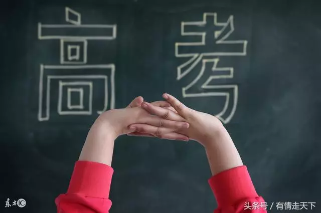 遇到困難時,小舅子拿來二十萬,說感謝你當年打了我