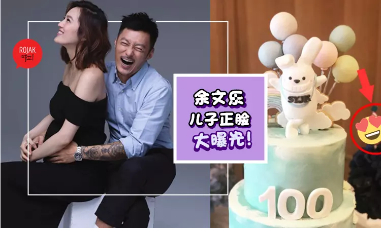 是個帥哥!余文樂兒子正臉照意外曝光!❤余初見鼻子挺挺超像王棠雲derr!