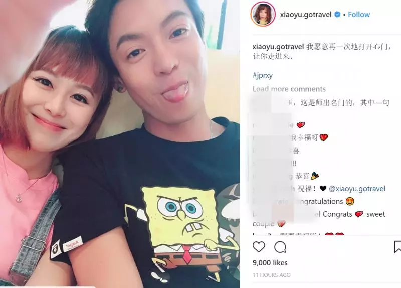 【馬來西亞】小玉認愛莊惟翔惹本地藝人開火!吳天瑜:「不要再禍害更多的人」