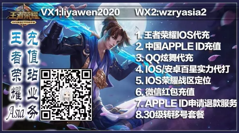 王者榮耀8.23更新:11位冷門英雄增強,韓信、曹操、狂鐵或將崛起