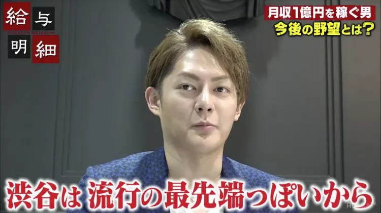 日本月收一億男子「薪資條曝光」驚呆眾人!最可怕的是超扯扣稅額:扣完只剩這樣…