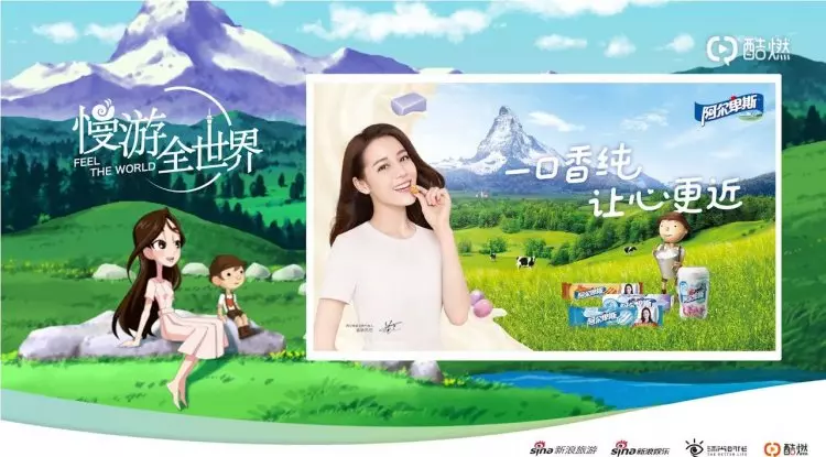 迪麗熱巴海島現形!女神「超緊繃死庫水」:完美S身材!