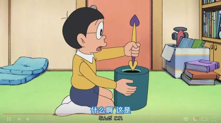 哆啦A夢明明就很窮,為何買得起這麼多道具?錢到底從哪來?大雄發現案情不單純啊..