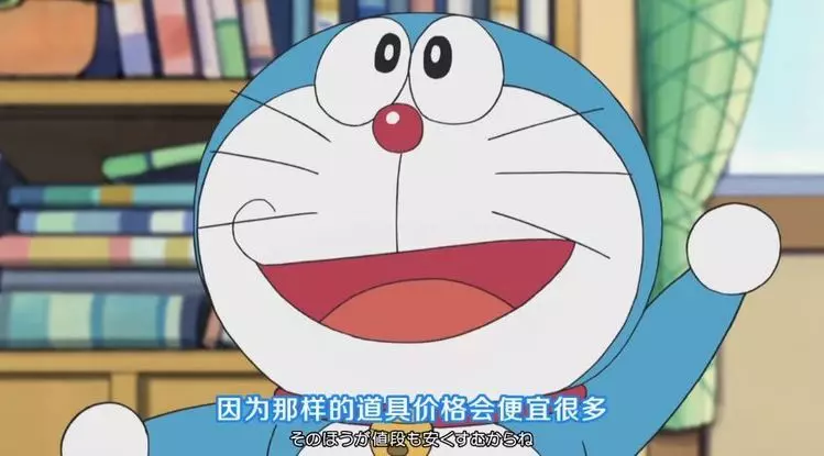 哆啦A夢明明就很窮,為何買得起這麼多道具?錢到底從哪來?大雄發現案情不單純啊..
