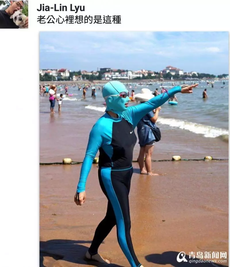老公不準老婆穿超辣泳衣連忙推薦別款,網友幫忙介紹超狂「包好包滿」泳衣讓大家笑崩!