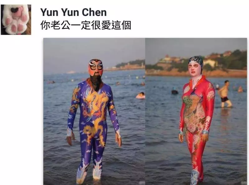 老公不準老婆穿超辣泳衣連忙推薦別款,網友幫忙介紹超狂「包好包滿」泳衣讓大家笑崩!