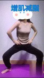 沒有「虎背」,你才是真瘦!6個瘦背動作不妨試試!