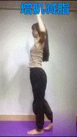 沒有「虎背」,你才是真瘦!6個瘦背動作不妨試試!