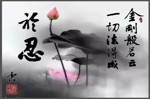 人欠你,天會還你(一定要讀)