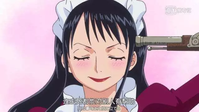 海賊王:5組高還原cos照!娜美長得最耐看,黃猿表情最逼真