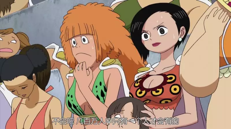 海賊王,比霸王色霸氣還稀有的兩種能力,其中一種在開篇就斷絕了