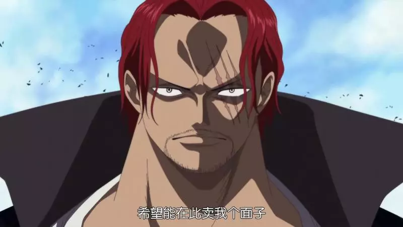 海賊王,比霸王色霸氣還稀有的兩種能力,其中一種在開篇就斷絕了