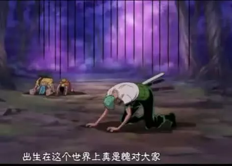 海賊王索隆最怕的五顆果實,一顆上天,一顆遭雪藏,一顆被抹殺