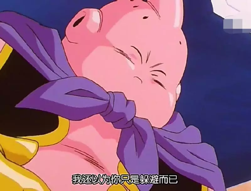 9個最經典的龍珠鏡頭,悟空第1次變身超賽,貝吉塔為愛犧牲自己