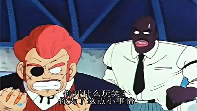 七龍珠中刻畫最失敗的六位,第一位早被遺忘,第六位是宇宙第一?