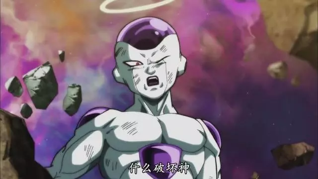 網友評選出動漫最令人絕望的BOSS,弗利薩以絕對優勢當選第一?!