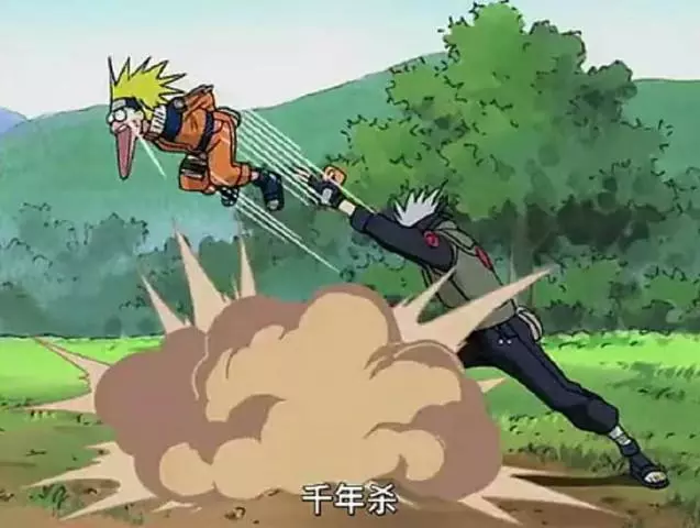 火影忍者中最中二的六大姿勢,你都作死的模仿了幾個?