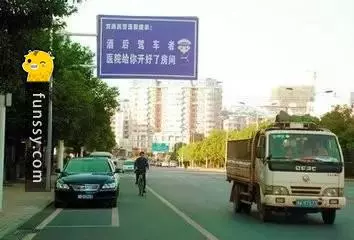 「中國警方16張霸氣宣導標語照片」當搶匪真的隨時會被打死啊!XD