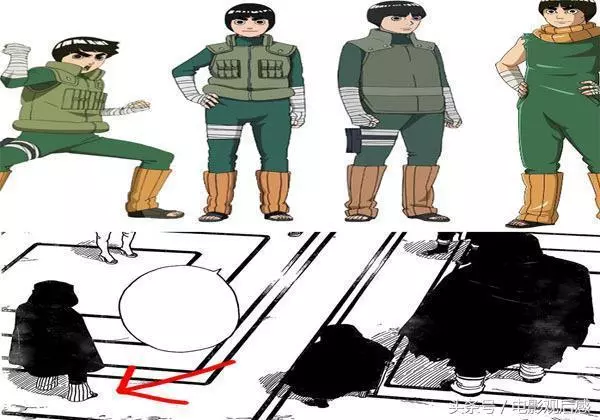 博人傳:又一個殼組織內陣成員身份曝光,同樣褲子,疑似夜凱同門
