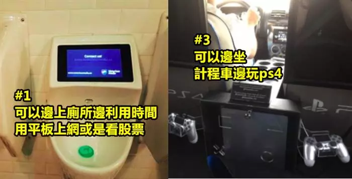 8張圖「會讓你想重新投胎去杜拜」的超奢侈日常!
