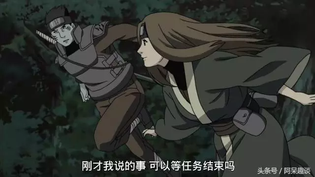 盤點火影忍者中曉組織成員的加入順序,角都是第一個被招募的
