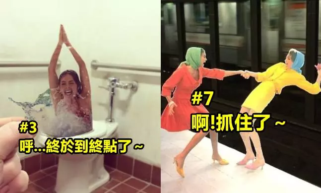「15張把生活變得更有趣的拼貼攝影作品!」#5 交通警察的性感翹臀!