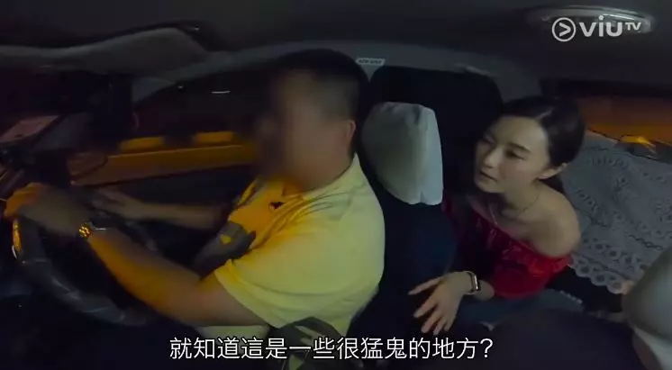 【膽小者慎入!】聽到顧客說要去怡保這家酒店,怡保Taxi司機一定say NO!(內有視頻)