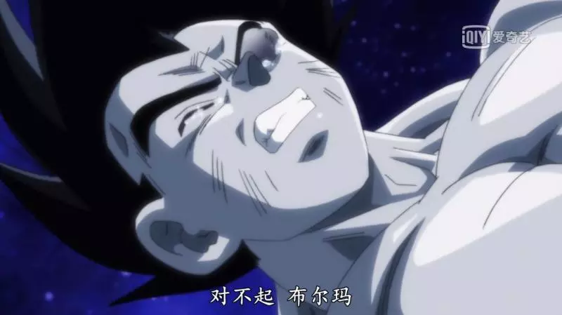 龍珠超,盤點貝吉塔的四大淚崩時刻,最後一次只怪自己不是男人?